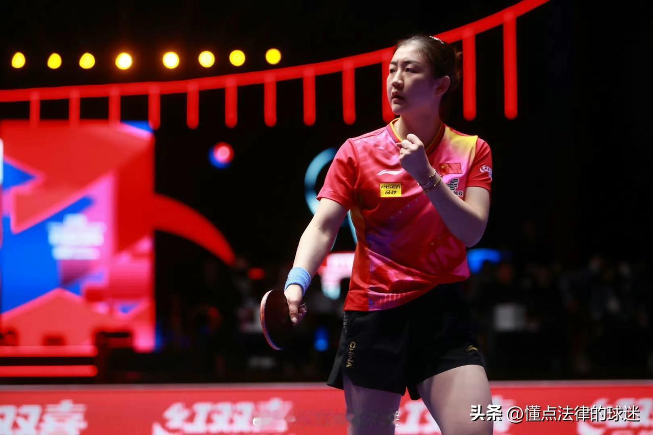 陈梦零封张本美和，明天迎战“宿敌”
女单1/8决赛：陈梦🇨🇳3-0张本美和
