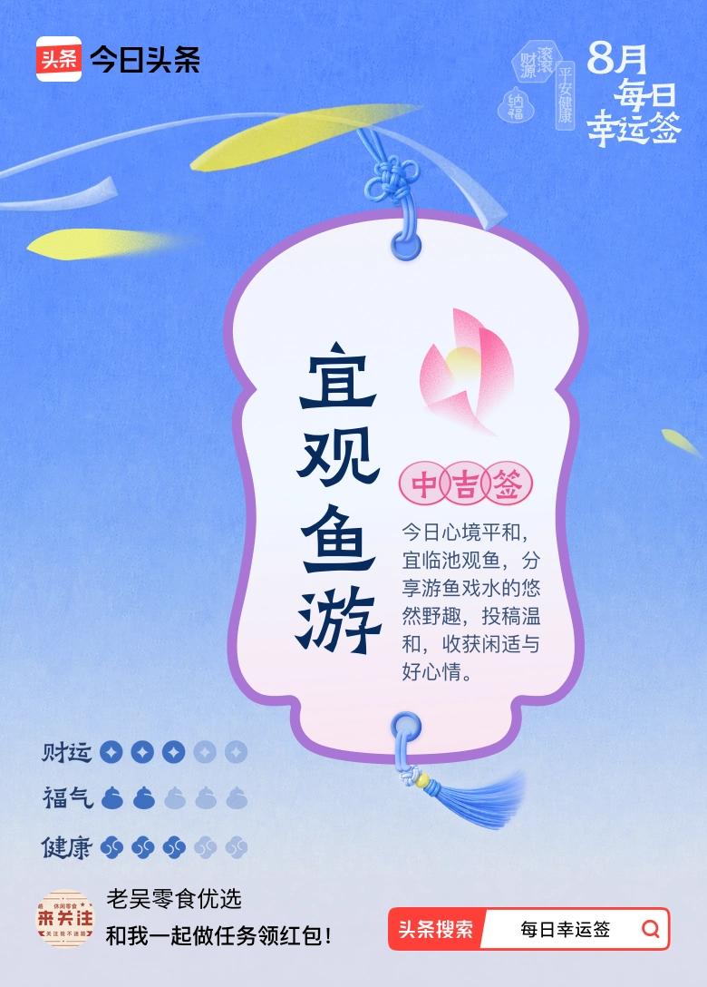 沈腾是华语影史首位主演票房突破400亿的男演员，手握《满江红》《飞驰人生》《独行