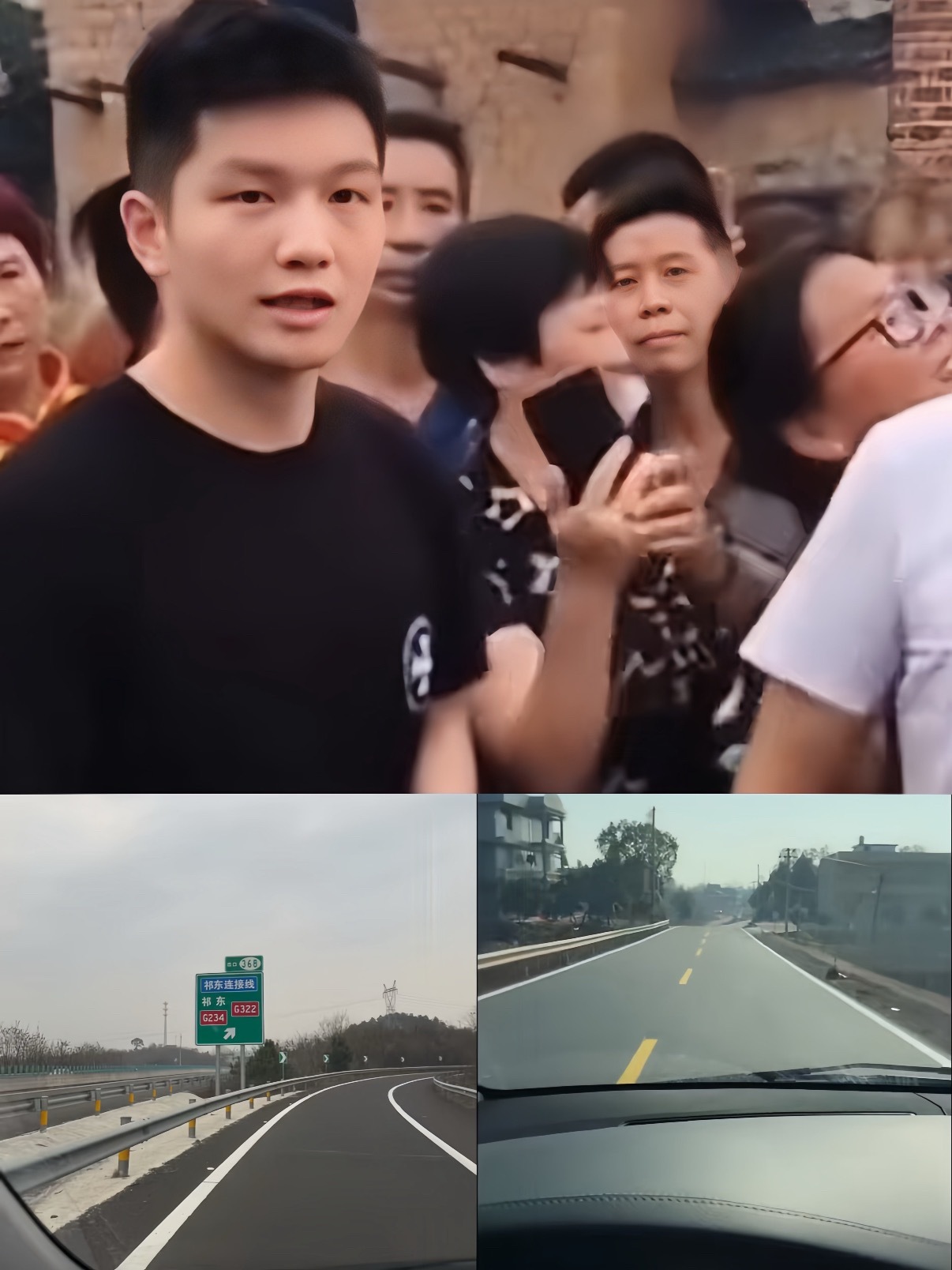 振东之路是樊振东送给乡亲们的礼物 捐100万修“振东之路”，扩至8米、缩短一半车