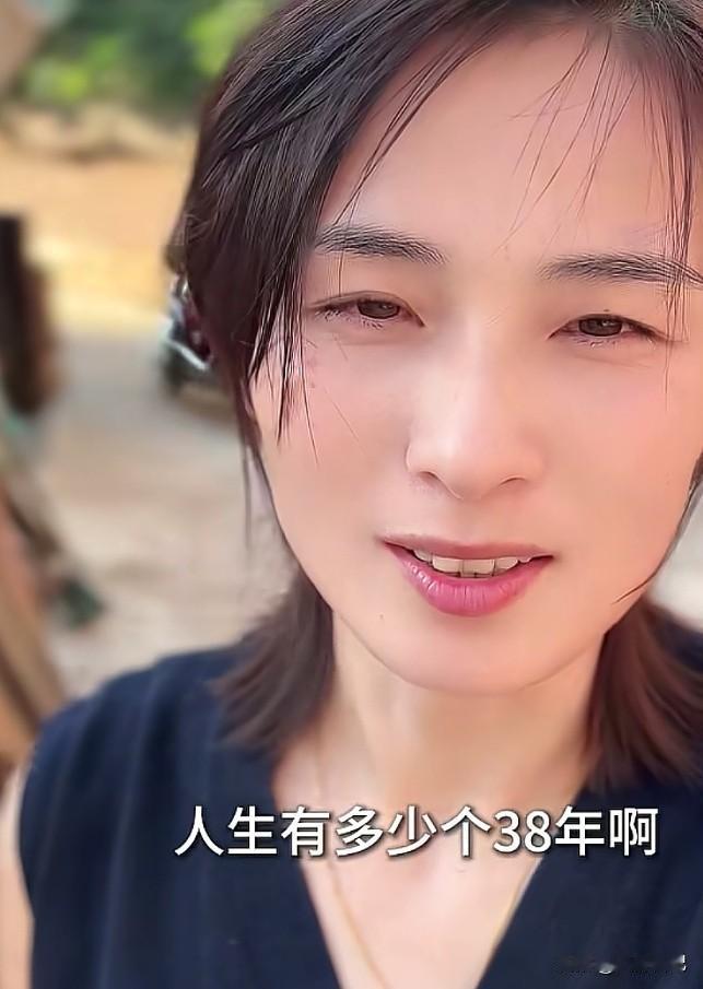 瑾汐说了毕竟过去30多年了，看到亲生家庭她也觉得挺遗憾的，哪怕莆田家人现在这么托
