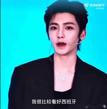 侯明昊神预言世界杯冠军 一次偶然的考古收获巨大惊喜，侯明昊留下的世界杯预测视频成