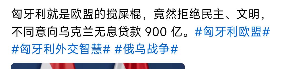 无脑的人不可怕，无知才可怕，搅屎棍搅的是什么都不知道。