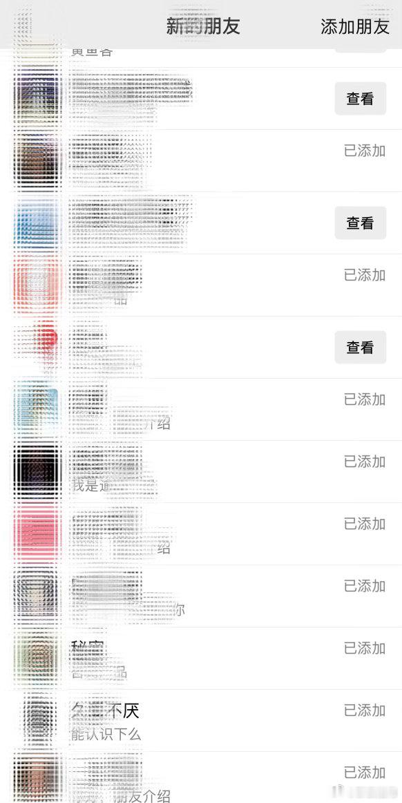 信任从来千金难换，也是我们一路同行的底气。既然选择携手相伴，我定会尽心做好盘面分