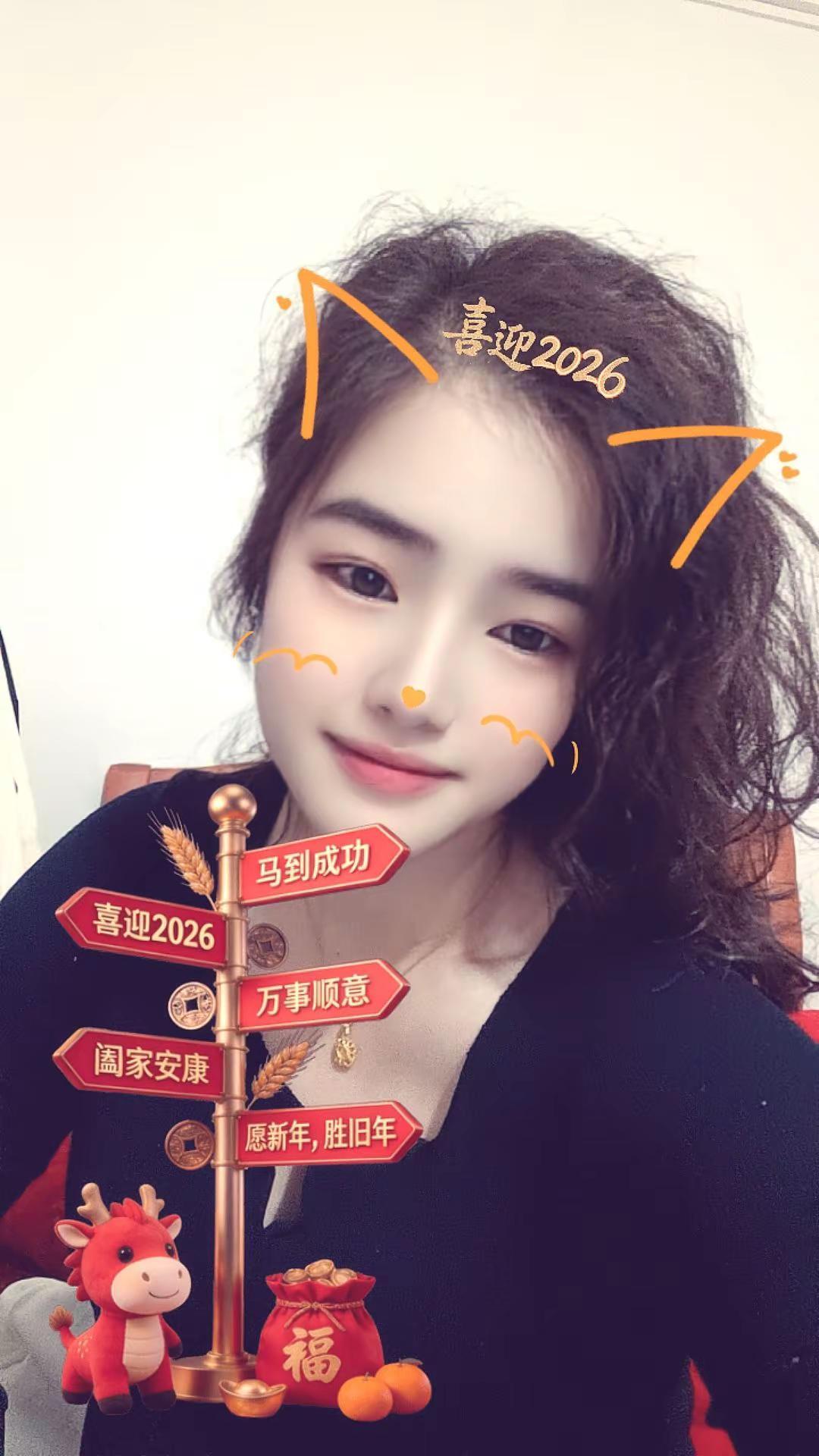 卷发小姑娘 完美，运气爆棚