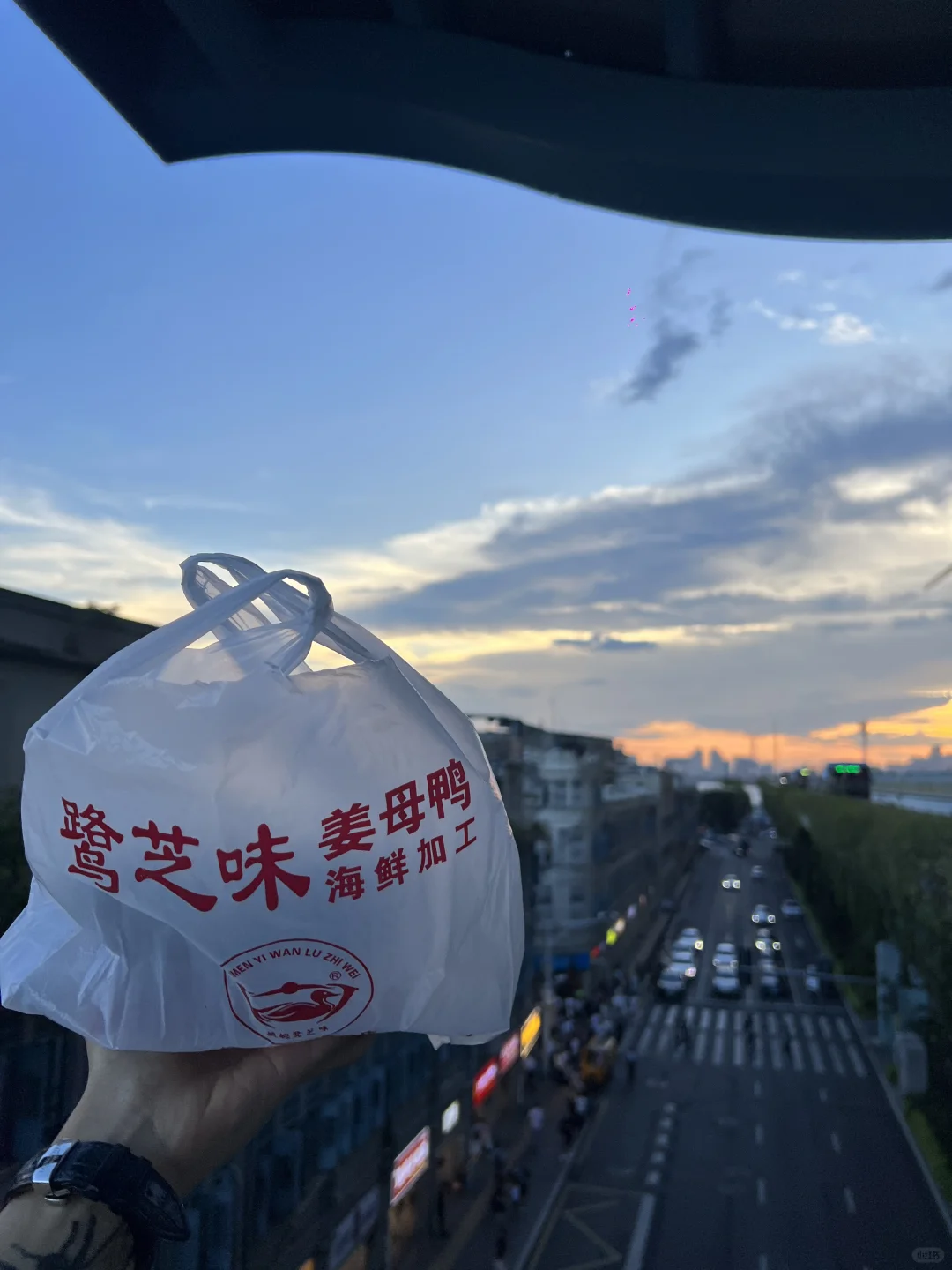离开八市唯一想带走的😭！！！