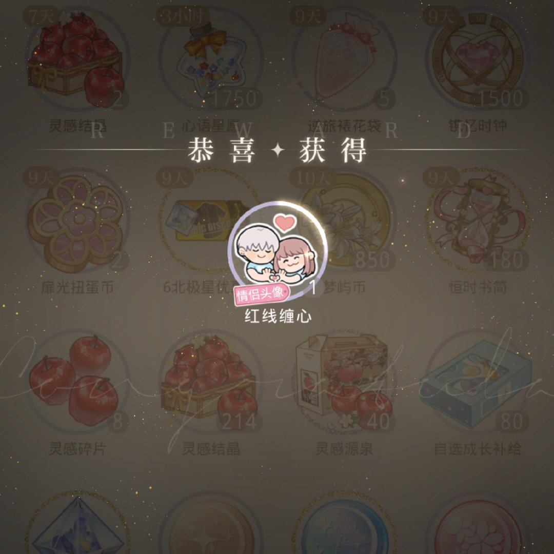 不知道是欧还是非的预警。。。。。。。。。。。。。.。.。。。。。。。。。。20抽