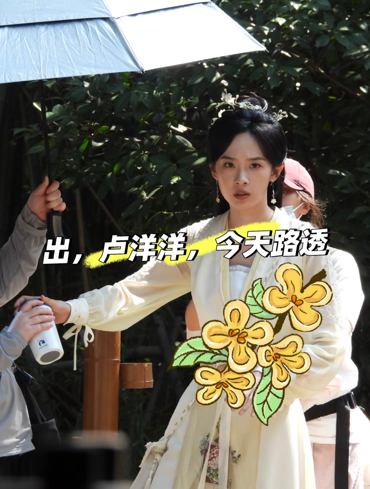 这位代 拍哥的技术真是让我眼前一黑又一黑啊[笑cry] ​​​