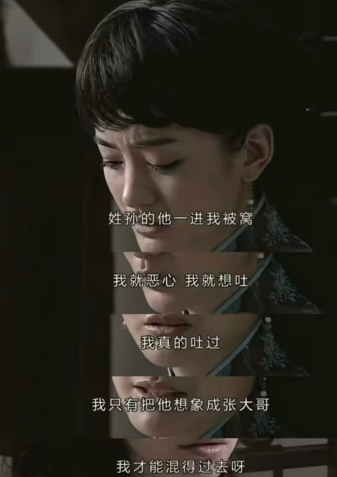 笑死我了 ​​​