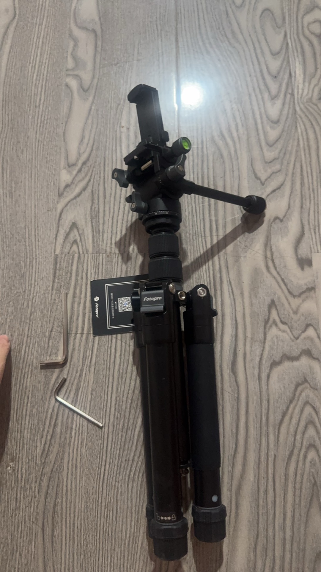 还要痛一次吗