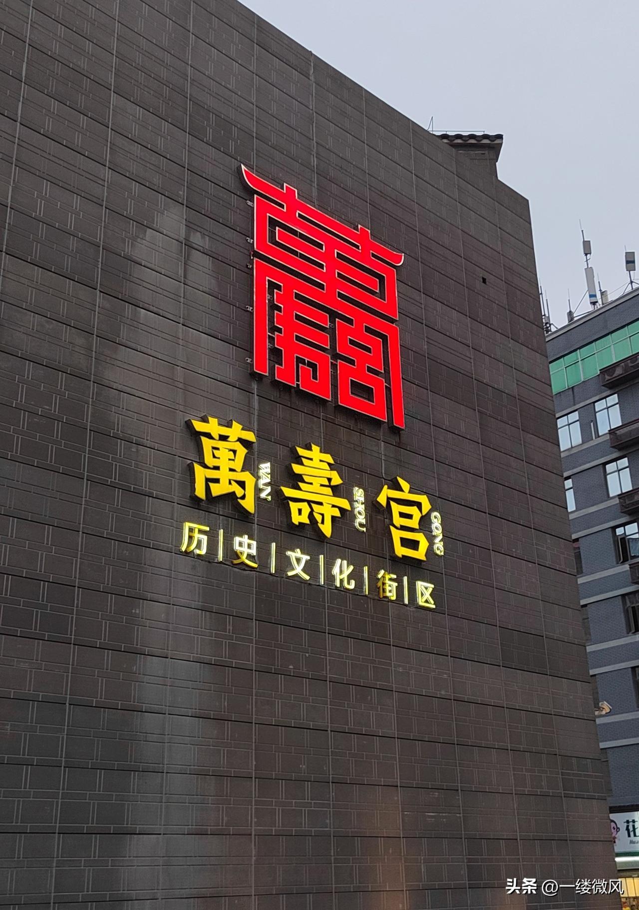 同事三人自驾去江西南昌，两天两晚，人均花费800元。
南昌的消费不算高，两天的旅