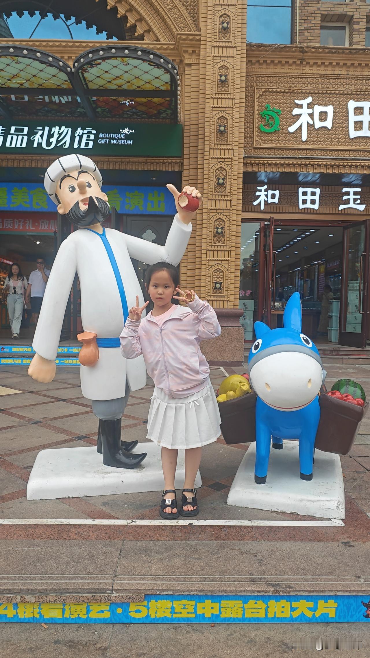 发一张图片证明你去过新疆新疆风景旅游 新疆风光图