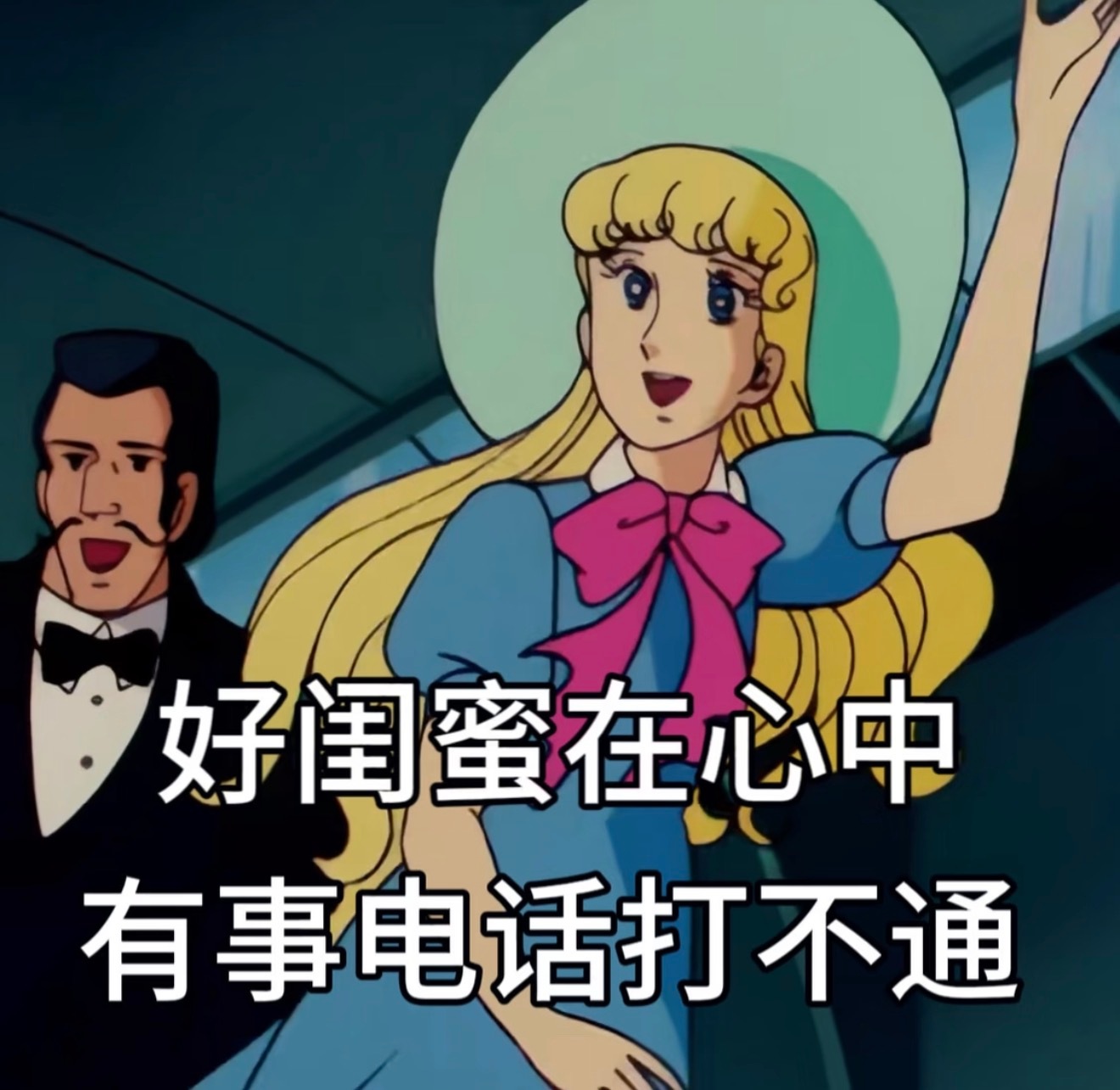 完辣完辣，睡过头了。困到听不见闹钟，也听不见电话。现在就起床干活！！！！ 