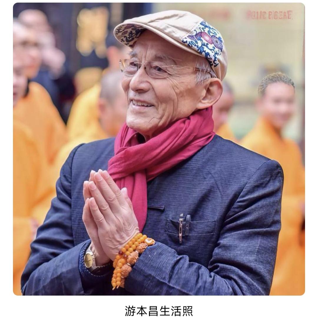 游本昌当初有选择的接剧本，虽然保证了自己演出的质量，可是也得罪了不少娱乐圈中的人