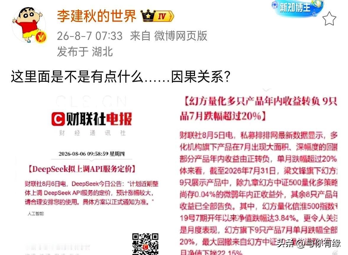最近盯盘盯得直拍大腿，我算彻底悟出一个硬道理：人啊，千万别指望光靠炒股发家致富！