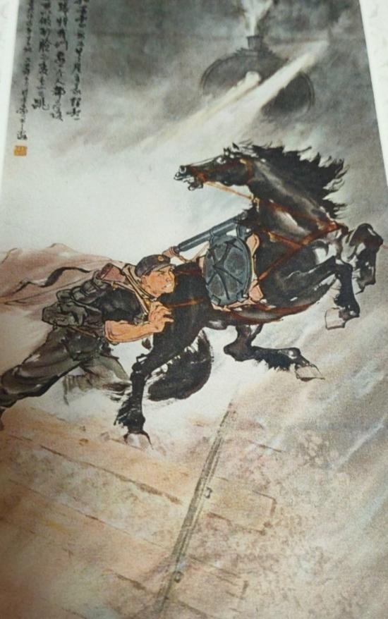 为了群众的利益