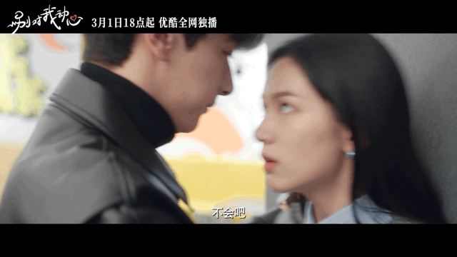 #林一周也勇闯歌坛#告白的画面幻想1000遍，每一遍在回想的时候自己的心跳都是砰