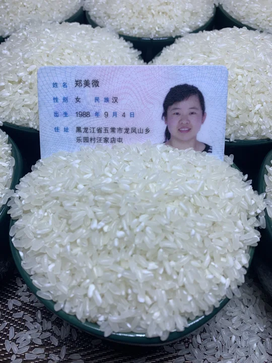 苍天在上，后天再下，我实名保证……