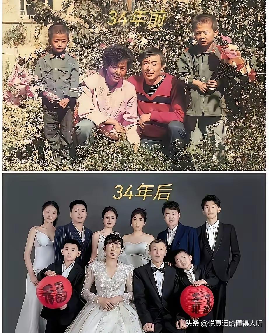 儿子女儿差别大•时代会变人心不会变[祈祷]