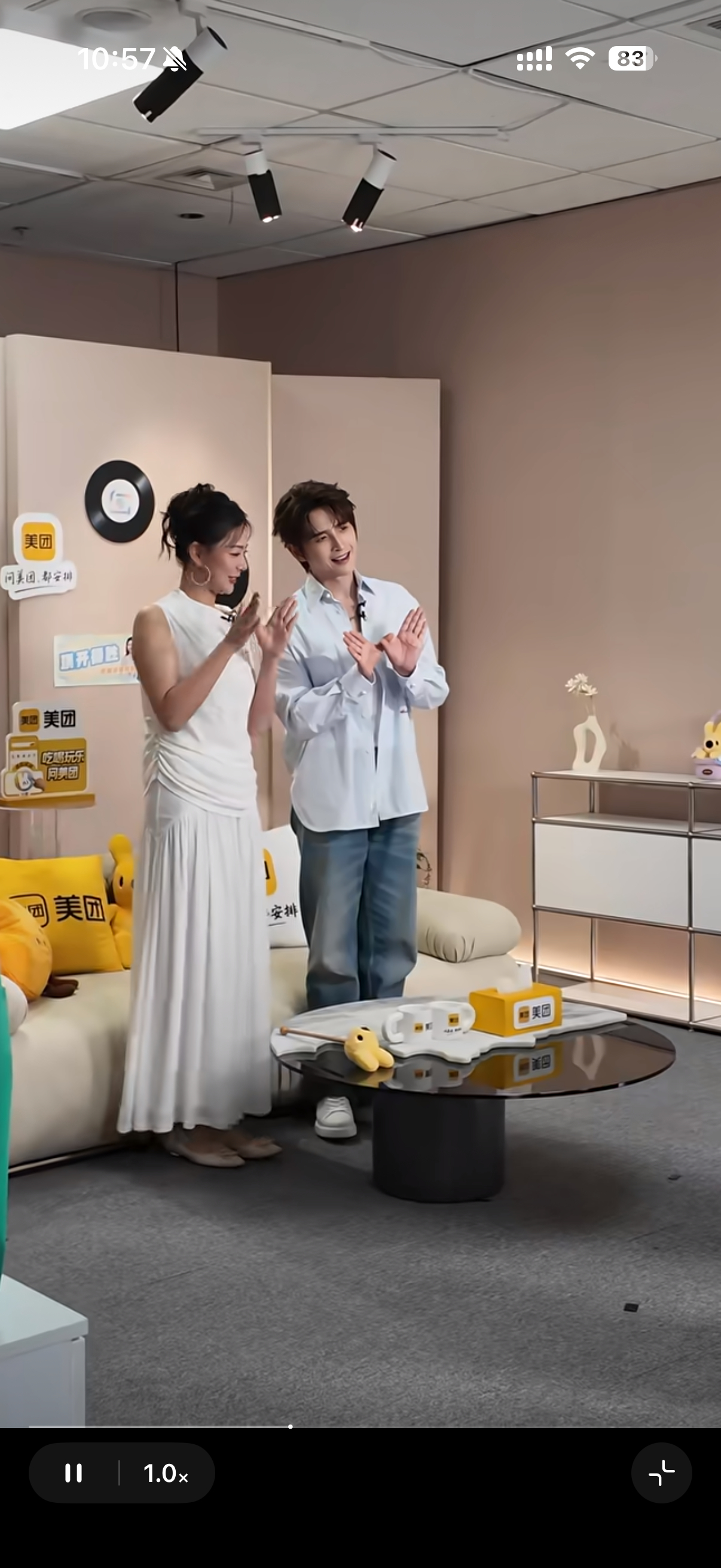 端午特辑这个小片应该还没播…… 