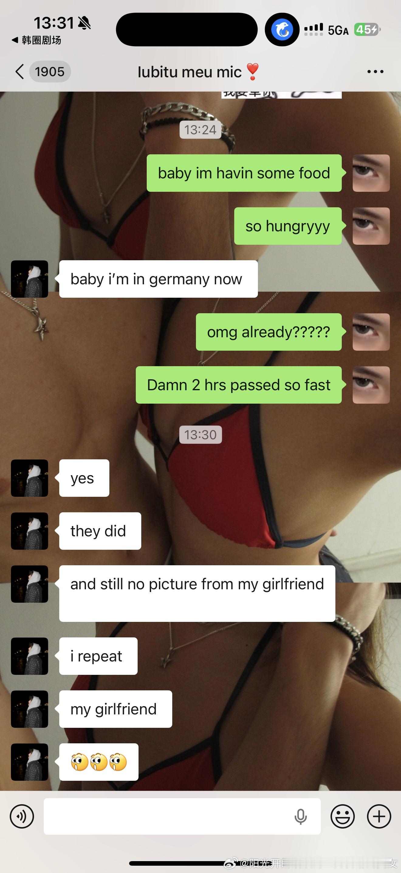 咋可爱成这样
