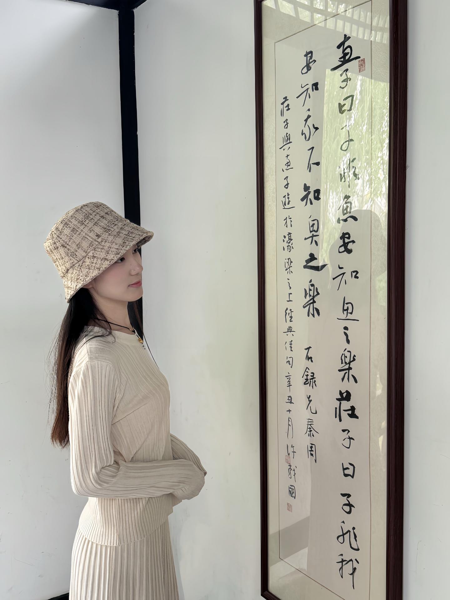 散 残梦终于消散