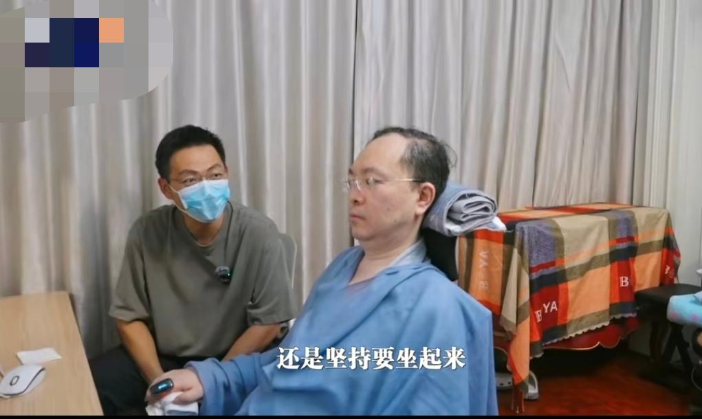 蔡磊投入上亿元攻克渐冻症毫无进展，而且7年过去了蔡磊病情越来越严重，现在整个身体