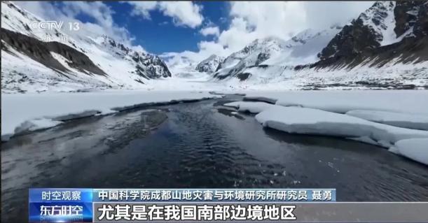 奉劝所有中国人，这个冬天一定要做好心理准备！世界气象组织9月3日证实厄尔尼诺还将
