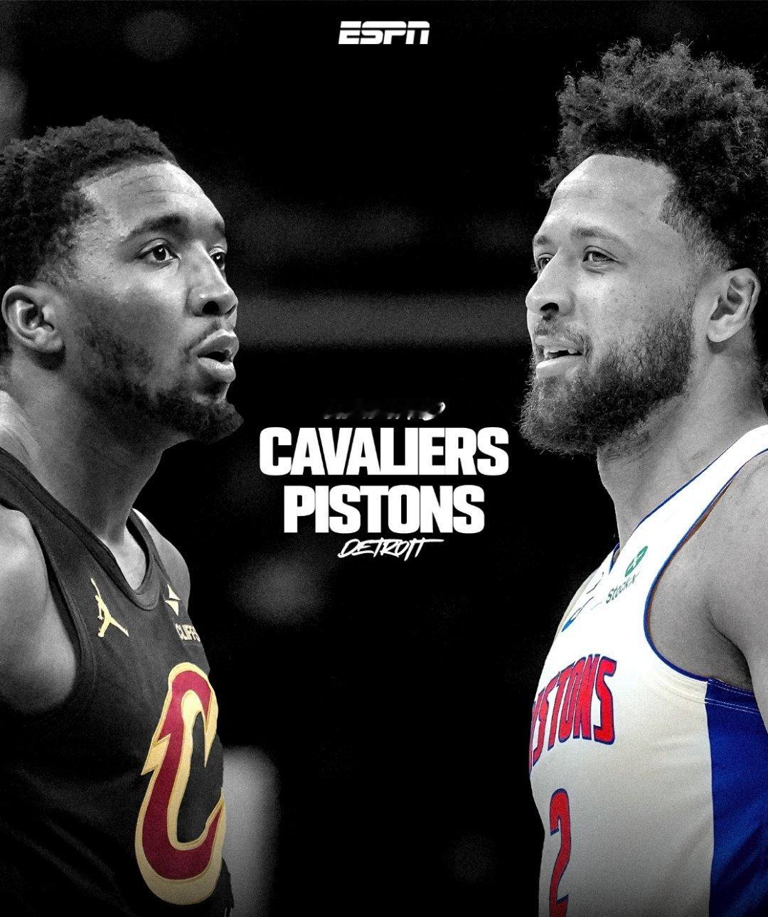 你们对次轮的预测是？nba季后赛骑士vs活塞