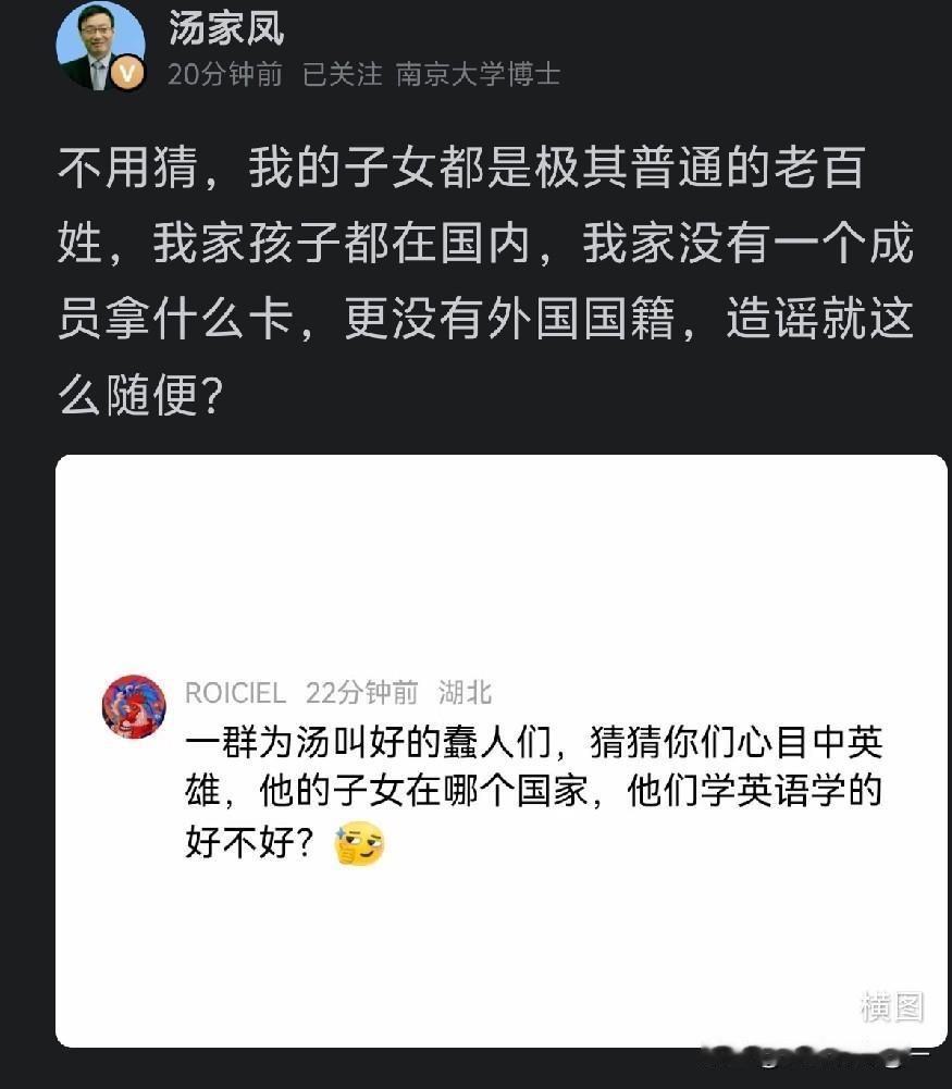 围绕英语主科权重这场争论，现在已经变味了。
原本大家可以光明正大讨论：英语到底该