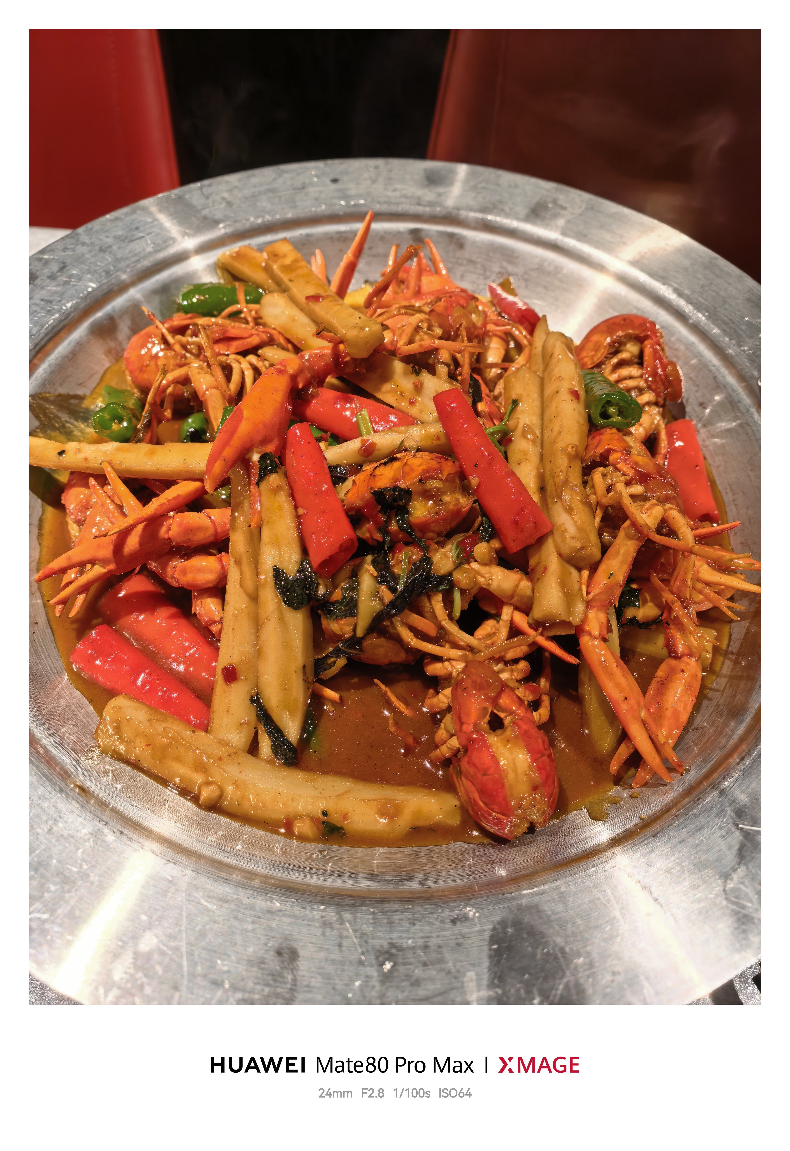 深夜打卡聚味瞿记