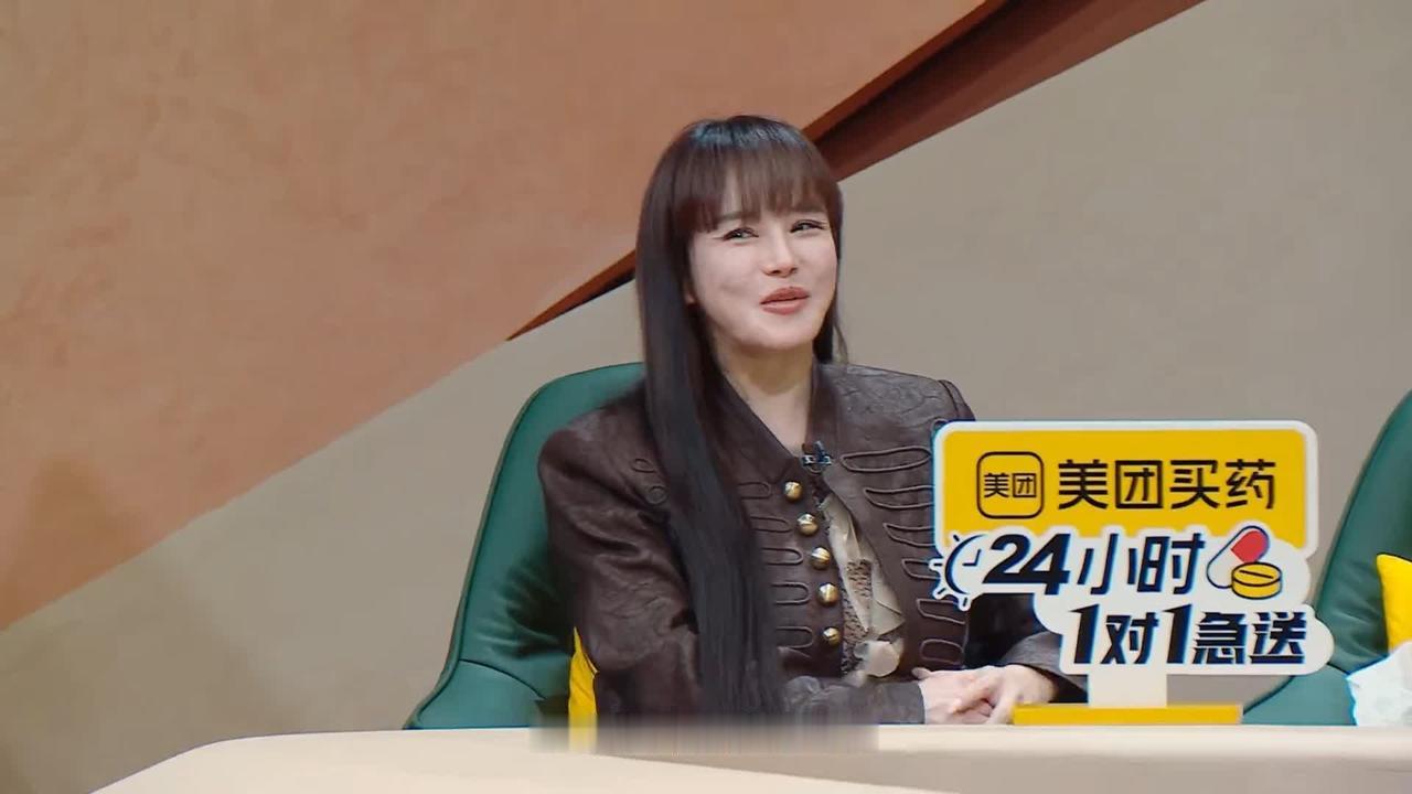 邹市明当众给冉莹颖甩脸子，
张泉灵一针见血，
让冉莹颖无法接话。

邹市明与冉莹