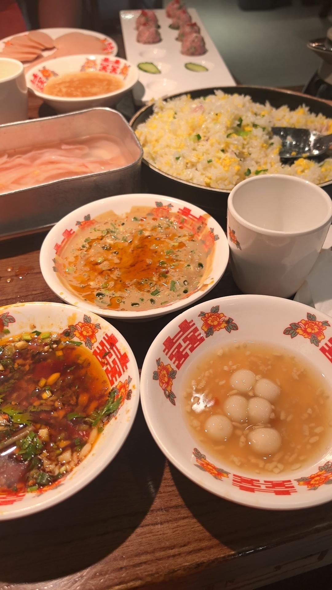 过周末啦[笑哈哈] ​​​