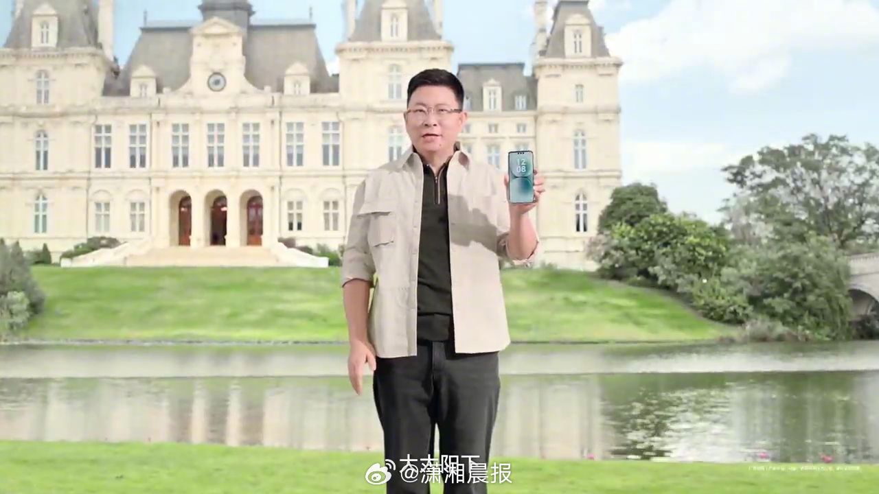 “大太阳下也不用担心看不清屏幕，Mate 80 Pro Max屏实力亮出圈”余承