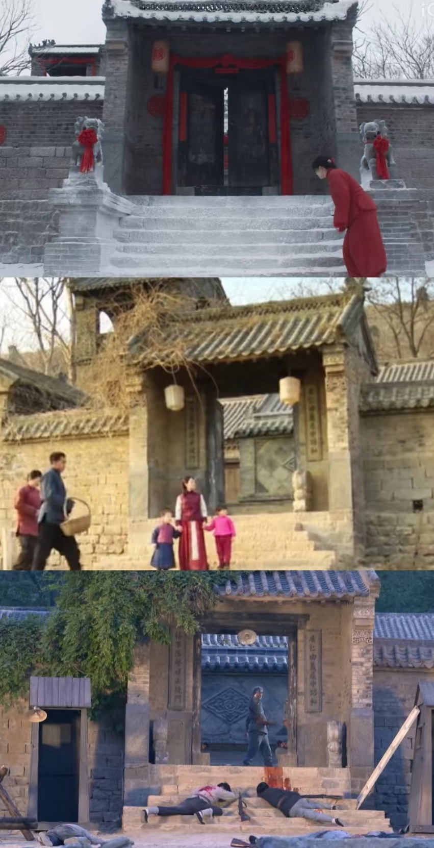 生万物的宁家很像红高粱的单家啊是同一个取景地吗 ​​​