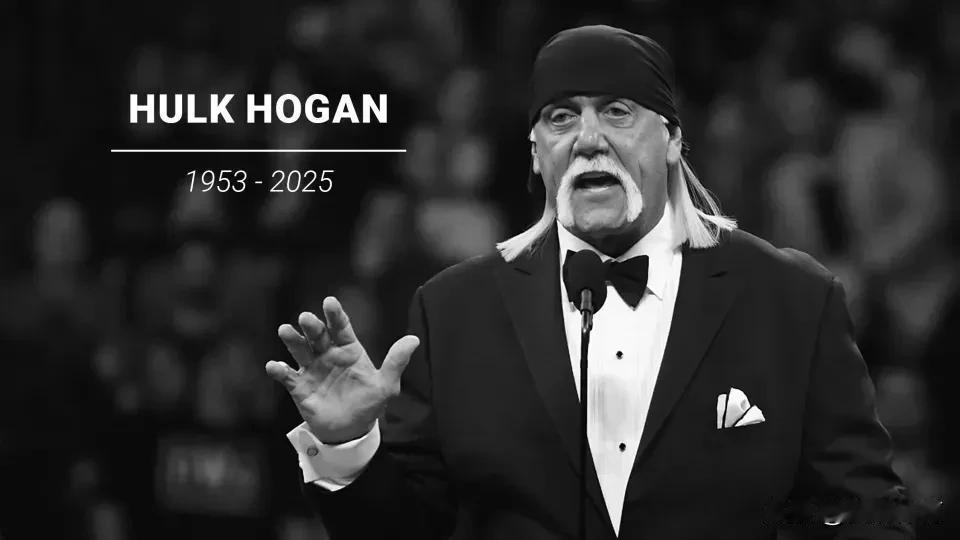 摔跤传奇人物Hulk Hogan在心脏骤停后去世，享年71岁