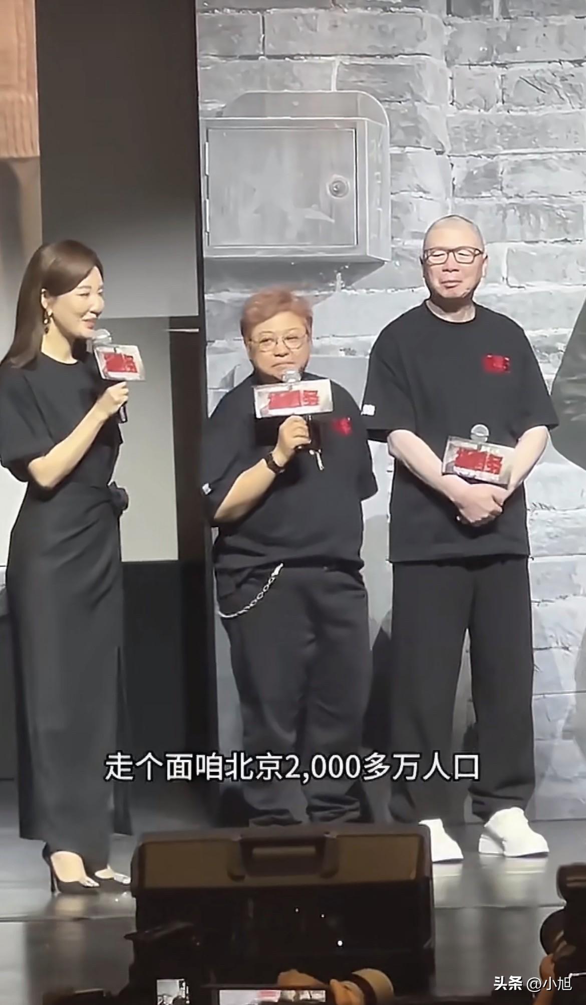 韩红昨天深夜发了个朋友圈，说自己泣不成声，诚恳道歉，从今天起退出公益行业。

因