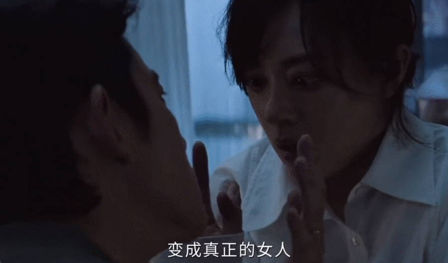 孙俪这段看缺氧了孙俪危险关系哭缺氧了孙俪的共情力太绝了！恐惧、绝望全演活了，不是