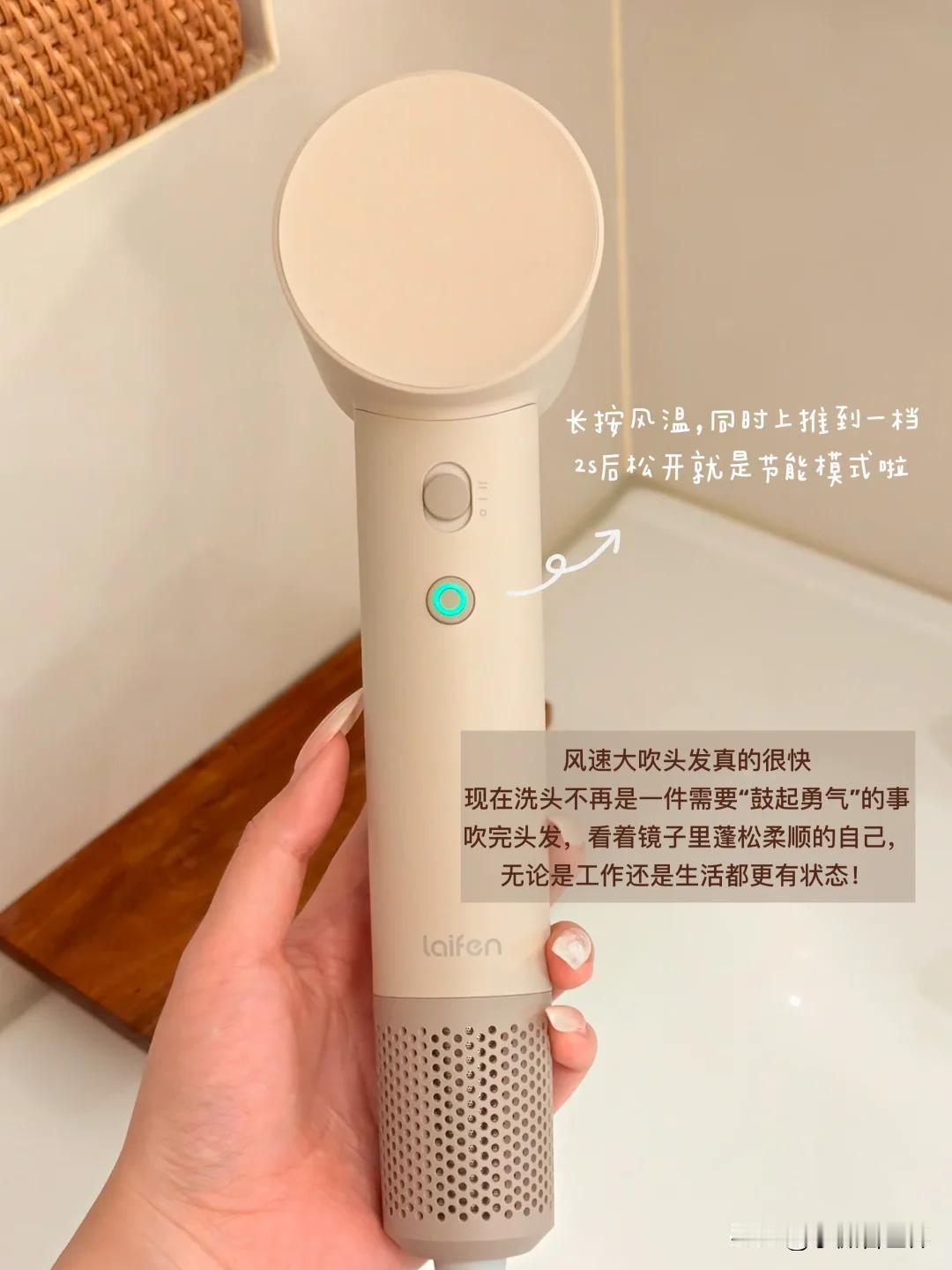 打工人的早晨真的太极限了…

每天卡点起床还要洗头吹头，时间紧到不行🙂尤其我这