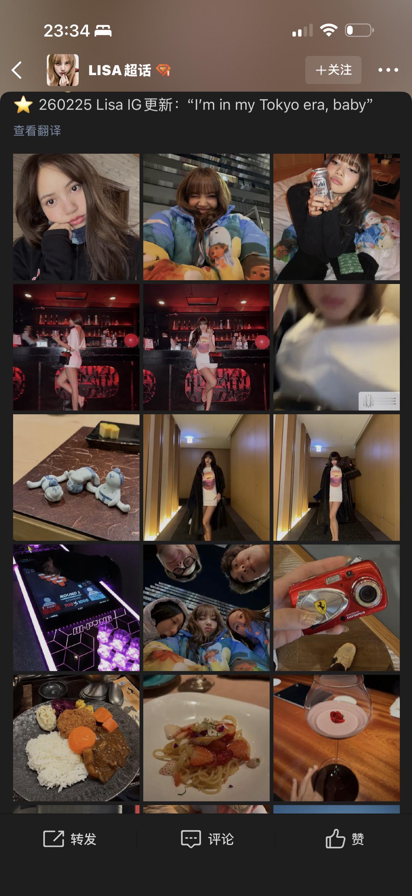 发ig不忘带上代言的啤酒、合作过的法拉利，还有三畜🫶🏿这个蒙奇奇不知道算不算