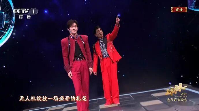 VR眼镜、北斗导航、无人机……@陳小春@言承旭Jerry@MFM-罗嘉豪@TFB