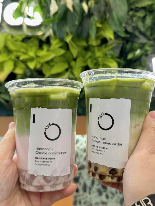 一抹青绿万物复苏🍃为春天举杯🍵