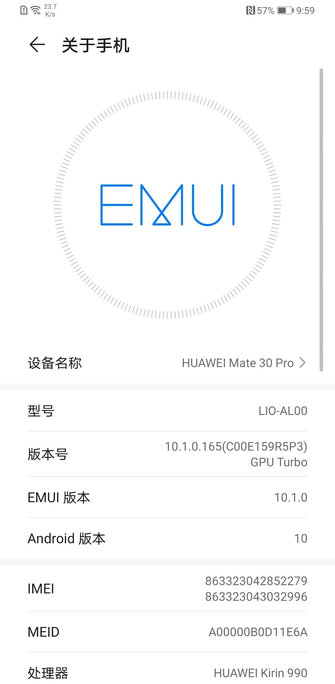 EMUI10.1建议升级4.0吗？
你们体验下来觉得怎样，耗电吗？点开应用会不会