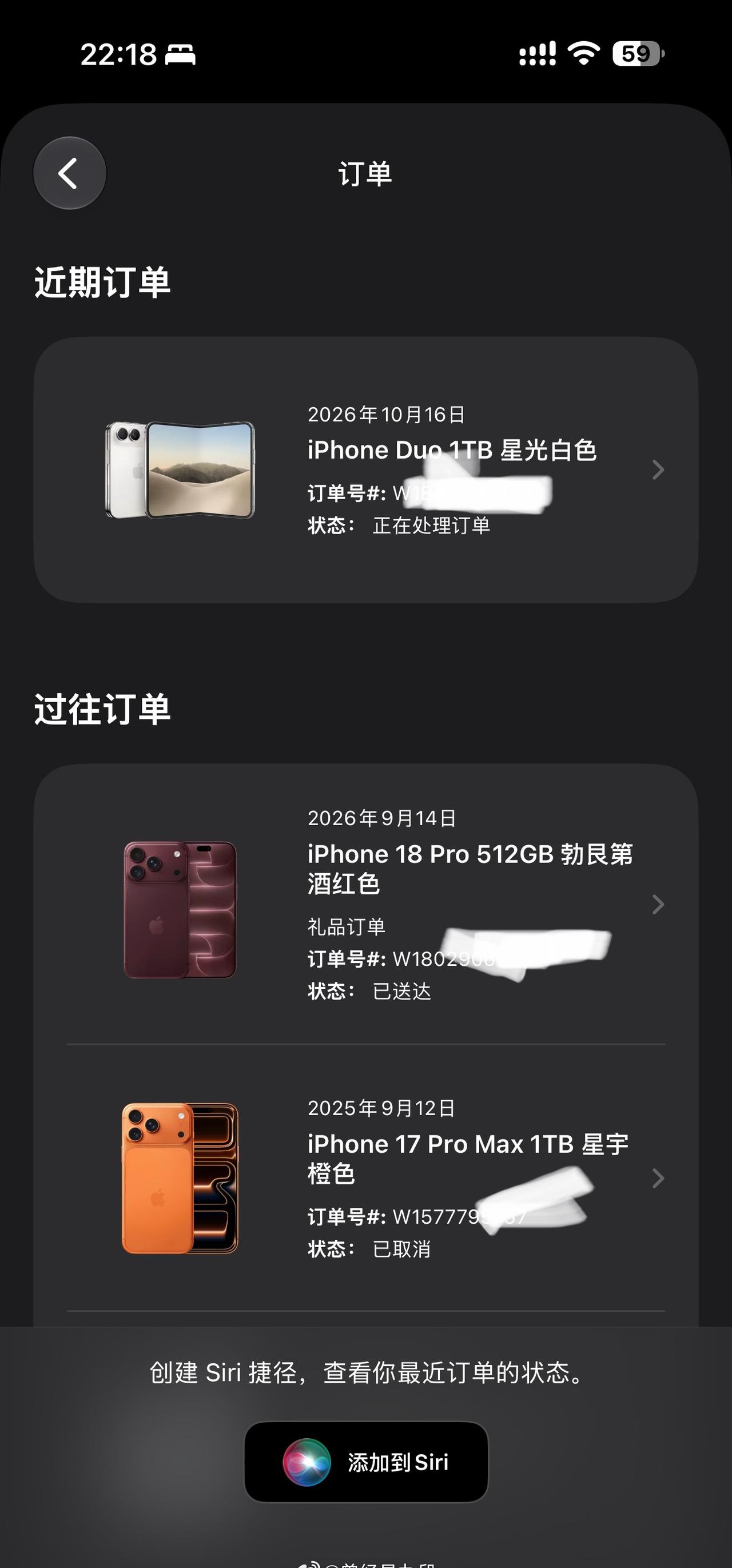 ……这降价也太快了，苹果首发真的不能买了[吐舌] ​​​