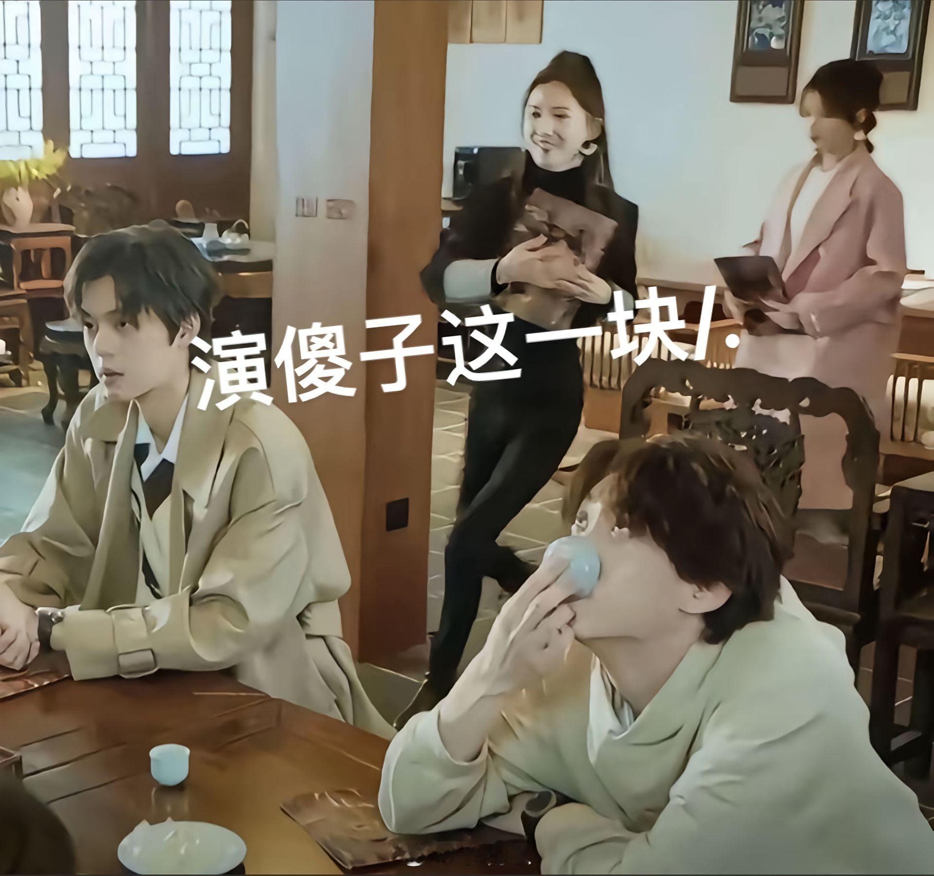 田栩宁[超话]雷子别怕，我在害你一次[挤眼][挤眼]，不要给田栩宁傻子人设了[太