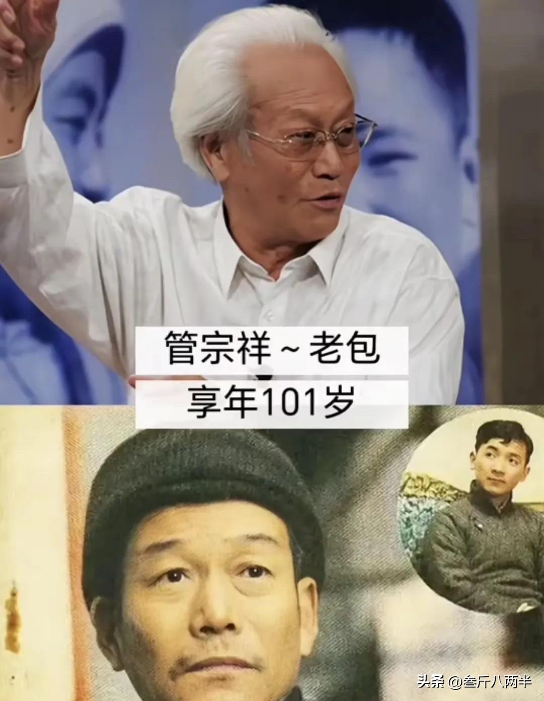 老电影《包氏父子》，那可是中国电影史上的经典之作。老包望子成龙，包国维不学无术，
