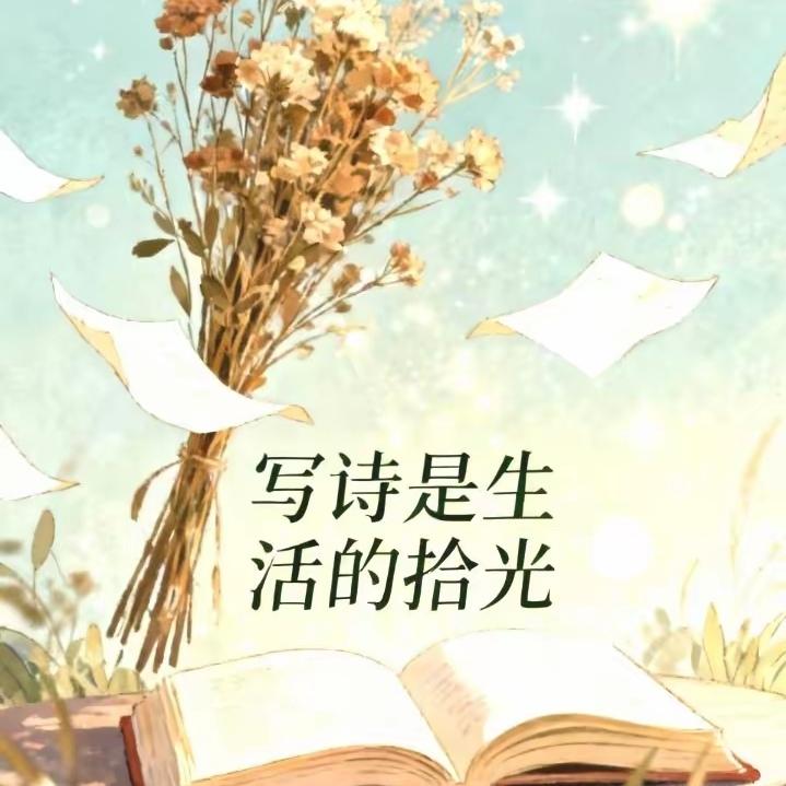 余秀华是当今最伟大的诗人吗? 
余秀华残疾人敢说敢干敢做，以性直白呐喊，我还从来