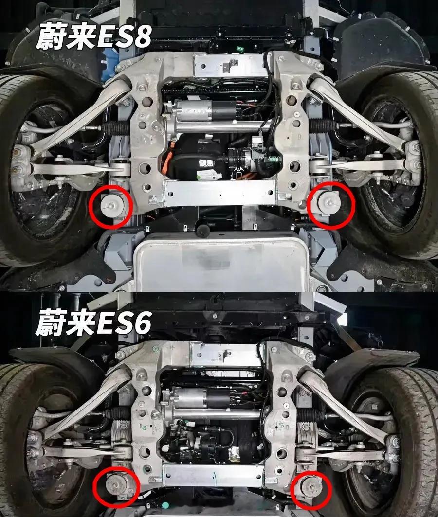 biw副车架 恰好碰到一张图，侵删第一/二代ES8和第一代ES6的前副车架图这张