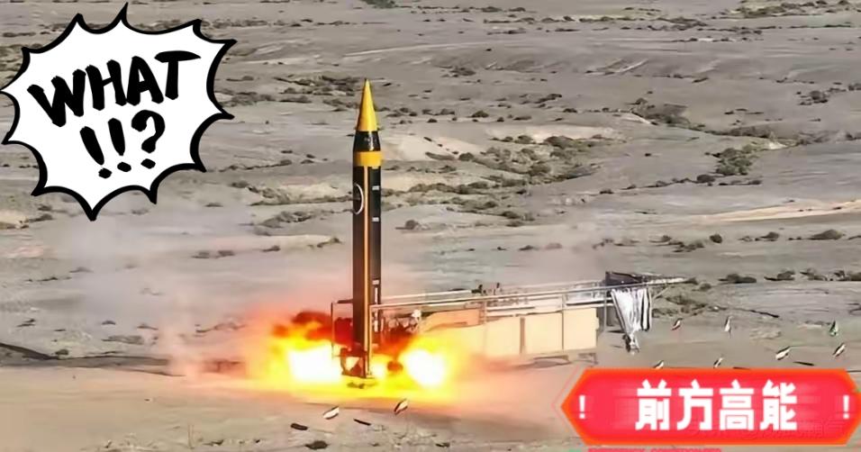 霍尔木兹海峡一旦开始收费，中日印韩大概率会成为前四大买单国。但伊朗一直回避一个事