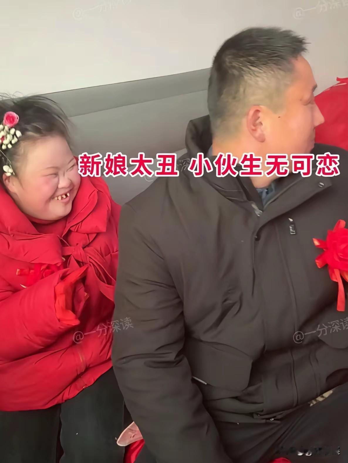 有个老婆就知足吧，饿着总比没有好。
结婚现场新郎结婚全程拉着脸，看得出男方没有一