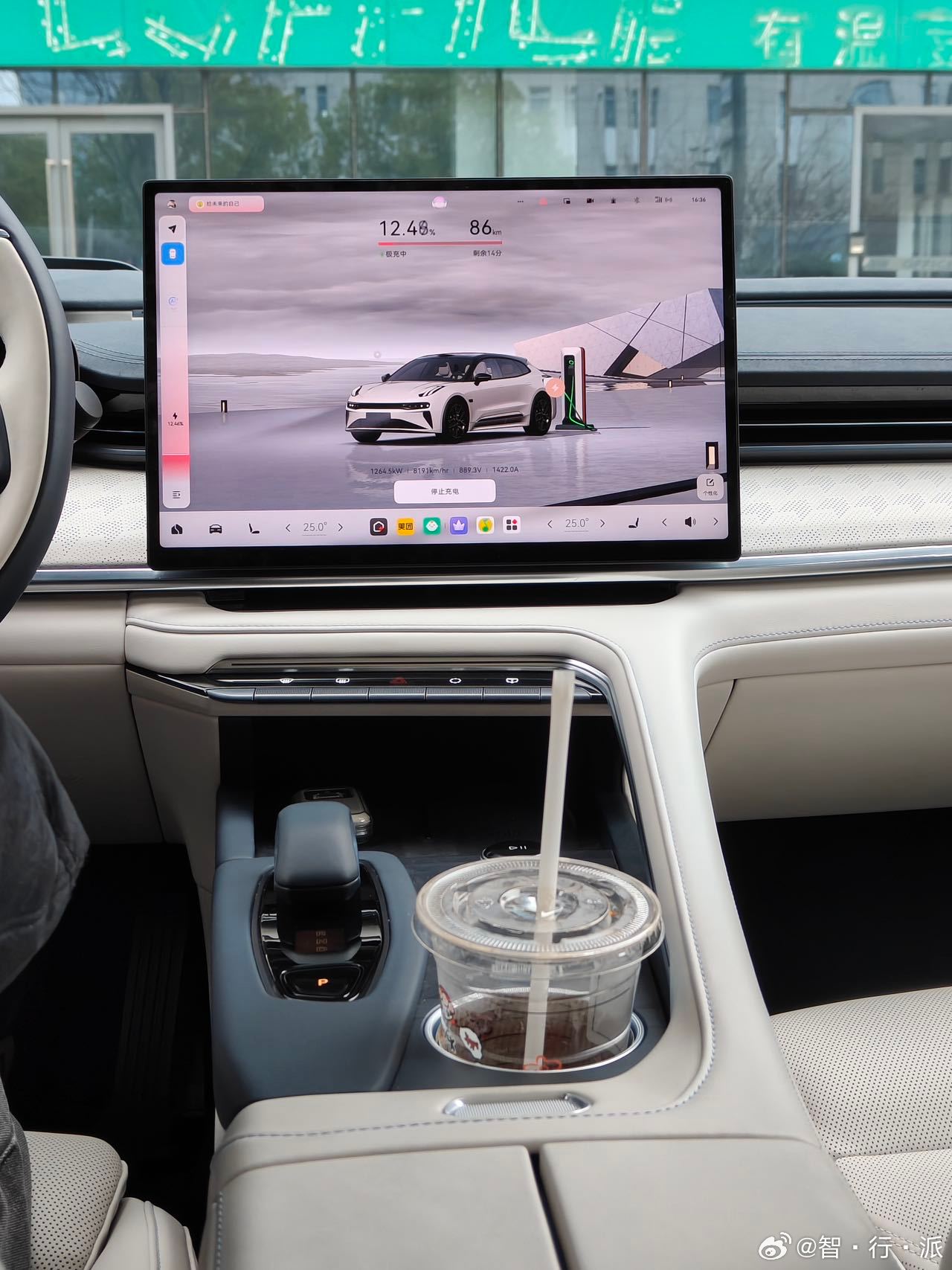 量产半年的充电速度！极氪001实测极充兆瓦桩峰值功率1266.4kW近日，有网友